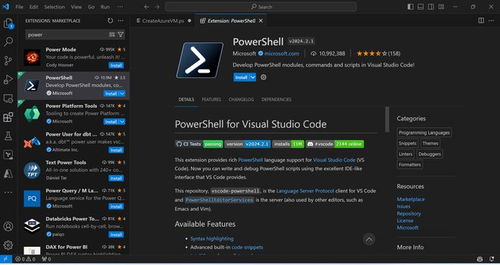 微软推出Infra Copilot 赋能专业人员，快速生成精准基础设施代码与设备管理方案