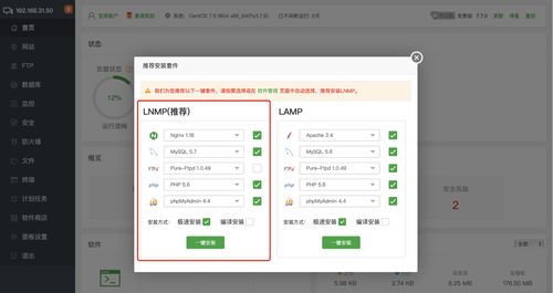 朋友圈超火的盲盒交友小程序,完整搭建教程及源码分享 多图